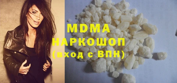 дурь Алзамай
