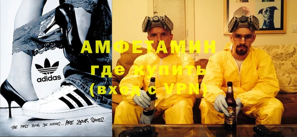 дурь Алзамай
