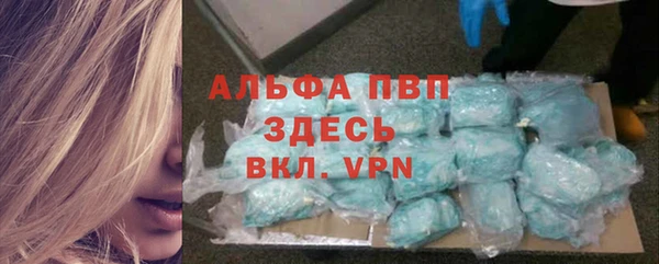 дурь Алзамай
